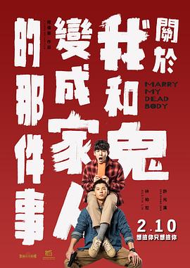 欧美激情乱人伦